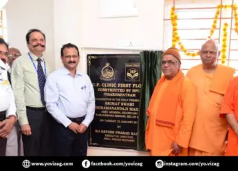 Visakhapatnam – HPCL spends 3.5 lakhs on Ramakrishna Mission Ashram as Corporate Social Responsibility