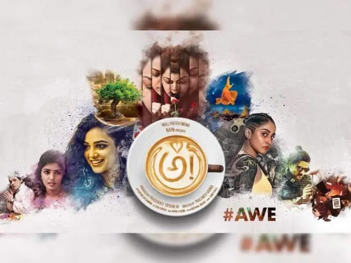 5 reasons why you need to watch Awe