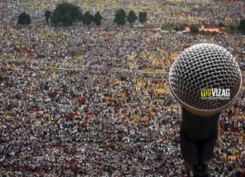 Will political ambitions make three South Indian superstars quit films?