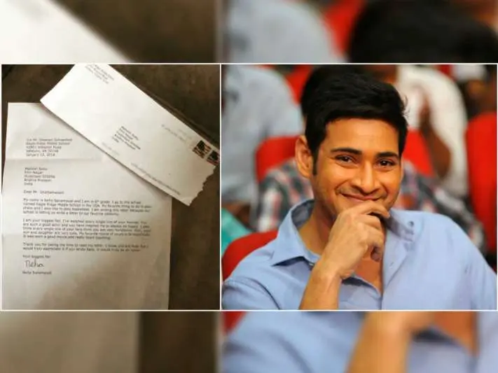 mahesh babu, letter