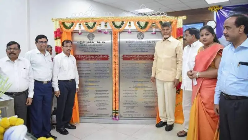 Chandrababu Naidu lays foundation to make Visakhapatnam an aqua hub