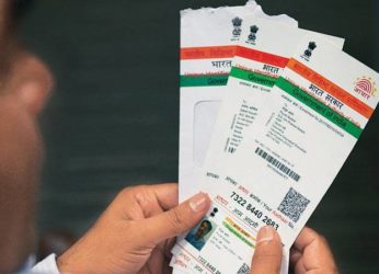 An AP government website accused for leaking Aadhaar card details