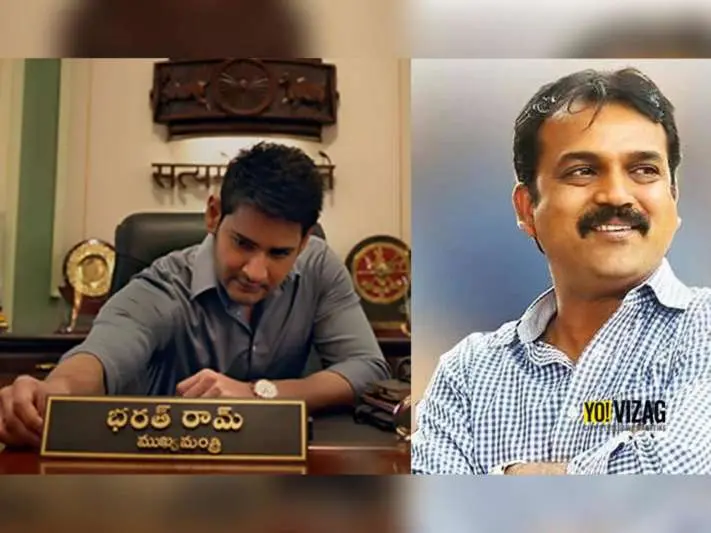 Bharat Ane Nenu, Koratala Siva