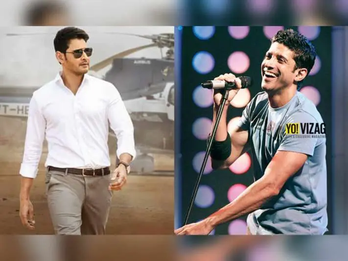 farhan akthar, mahesh babu, bharat ane nenu