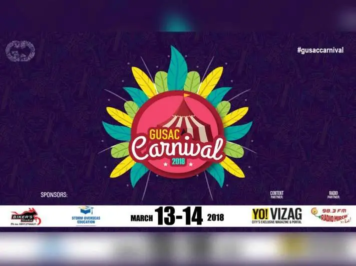 GUSAC Carnival, GITAM