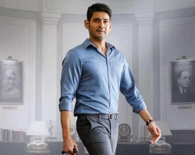 bharat ane nenu, mahesh babu