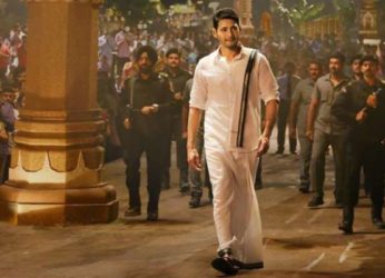 Bharat Ane Nenu’s audio to be launched in Vizag?