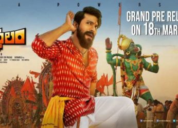 Rangasthalam’s pre release event in Vizag to be graced by Megastar Chiranjeevi