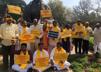 Andhra Pradesh MPs continue to fight for Special Category Status