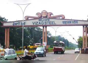 Vizag Steel invites applicants for RINL recruitment 2018