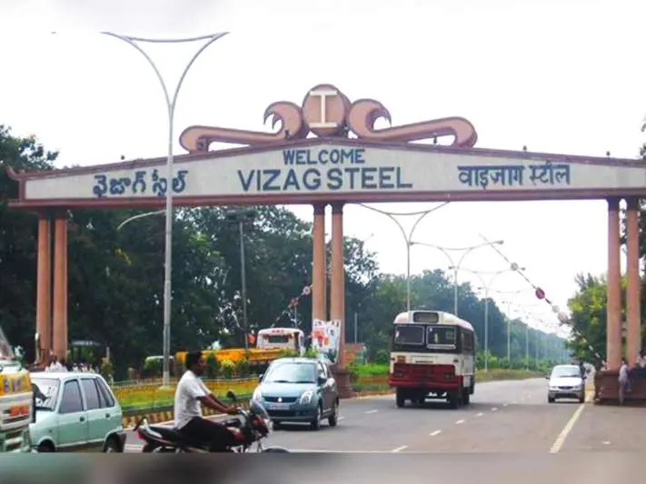 Vizag Steel invites applicants for RINL recruitment 2018