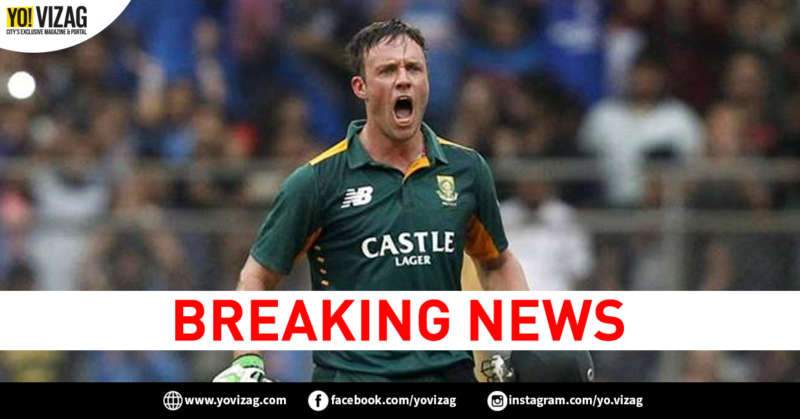 AB de Villiers announces retirement from international cricket