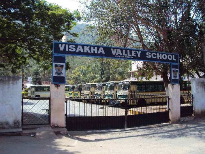 visakha valley school
