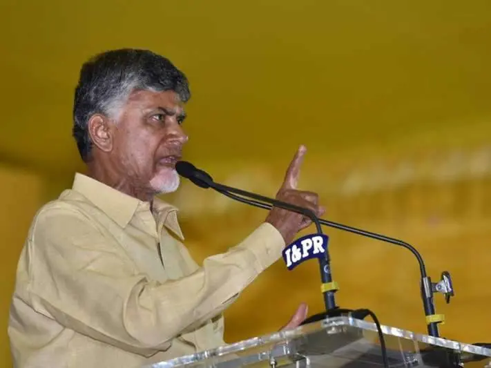"No other city can compete with Vizag", says Nara Chandrababu Naidu