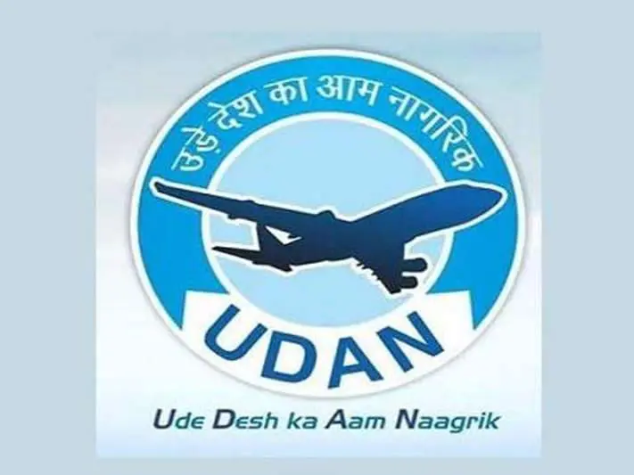 udan, vizag