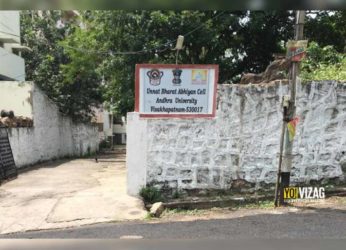 A resident of Visakhapatnam writes about Andhra University Admissions Centre