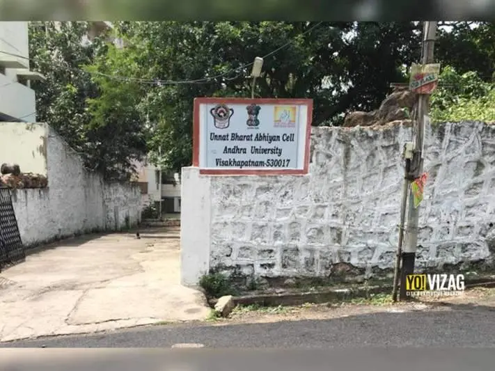 A resident of Visakhapatnam writes about Andhra University Admissions Centre