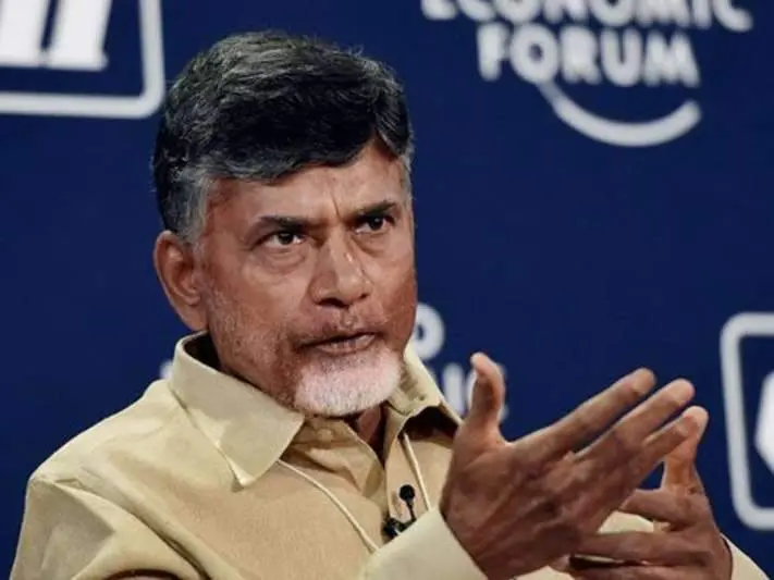 CM Naidu reacts on the increase of toll charges in Visakhapatnam