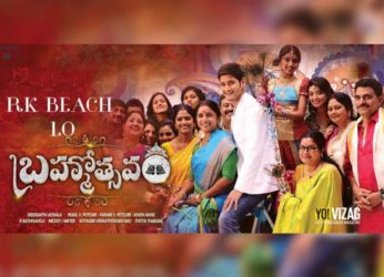 Relating types of people at RK Beach in Vizag to popular Telugu movies