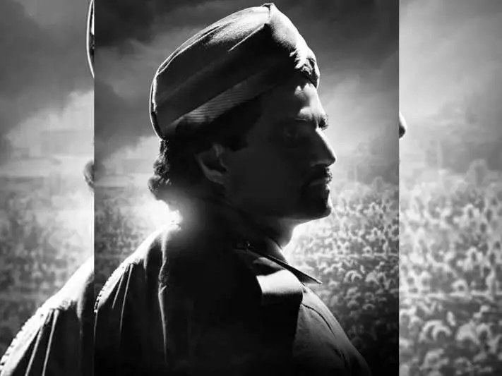 Film unit releases new poster of Balakrishna as NTR from the biopic