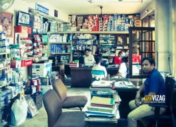 Andhra Stationery Syndicate-The stationery shop from 1970s in Vizag