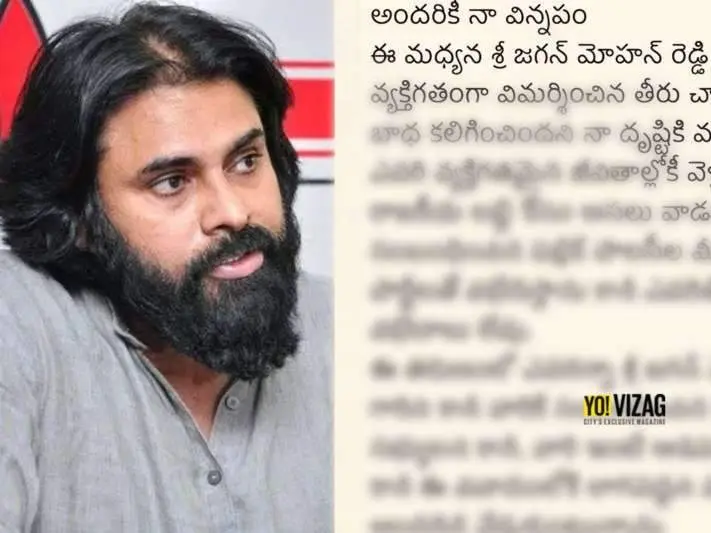 YS Jagan's remarks: Pawan Kalyan appeals to all in his letter