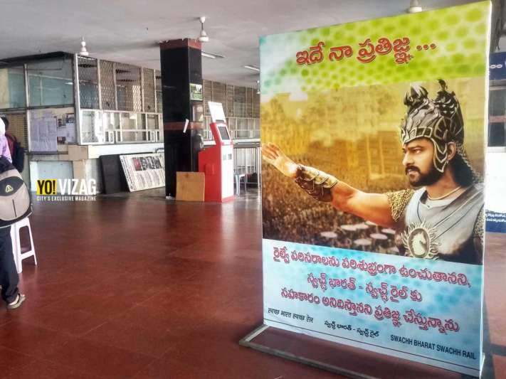 Telugu superstars posters used to promote hygiene at Vizag railway station