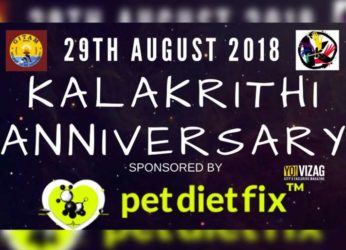 GITAM’s Kalakrithi to celebrate its 7th Anniversary