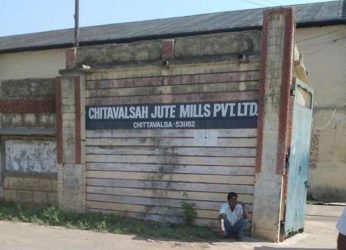 “Reopen the Chittivalasa jute mill in Visakhapatnam,” demands CPM