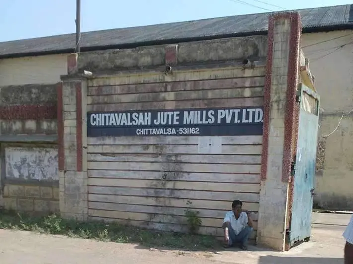 jute mill, visakhpatnam, cpm
