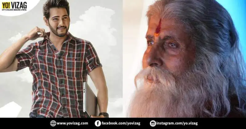 upcoming telugu movies