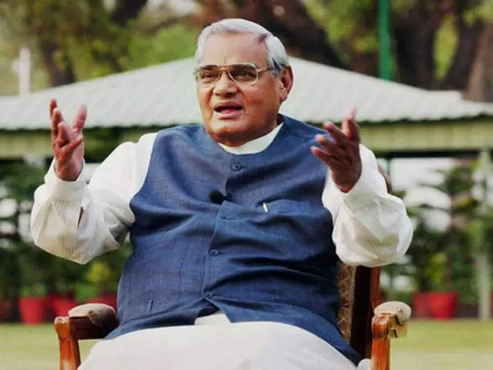 atal bihari vajpayee passes away