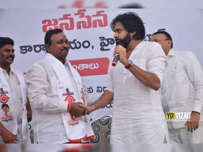 janasena, pawan kalyan, mla
