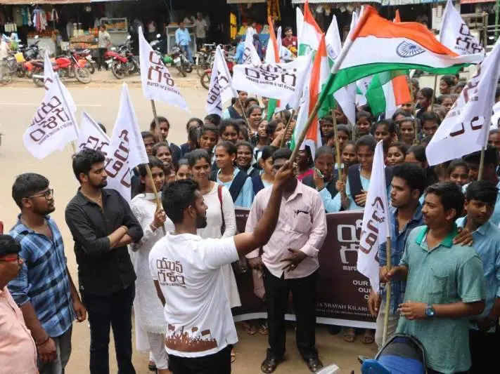 Voicing the youth's aspirations: Yuva Galam to march in Visakhapatnam