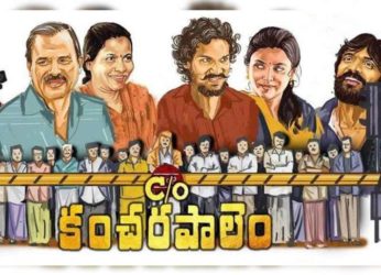 Celebrities and audience heap praise on C/o Kancharapalem