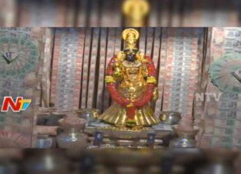 Goddess in Vizag temple gets Rs 4 crores cash and Rs 2 crores worth gold