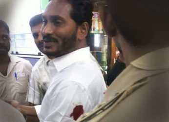 YSRCP Chief YS Jagan attacked with a knife in Visakhapatnam