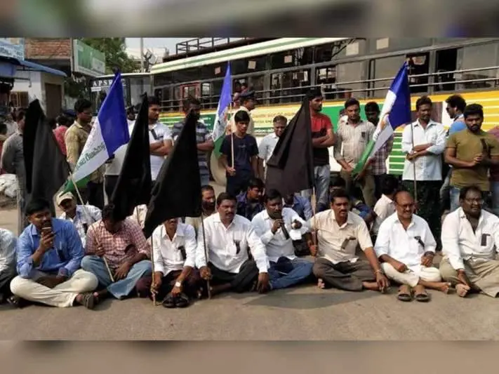 vizag, ysrcp, india, west indies