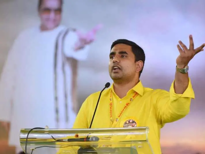 Nara Lokesh among the world's top 20 most influential young leaders