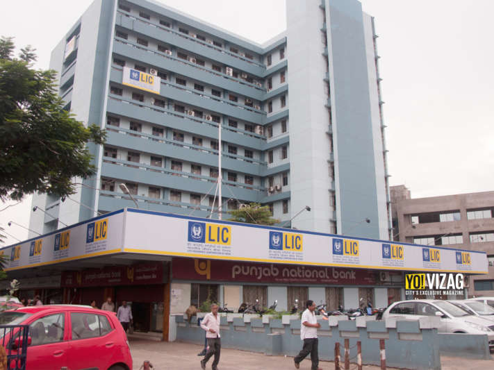 LIC Building at Dwaraka Nagar in Vizag