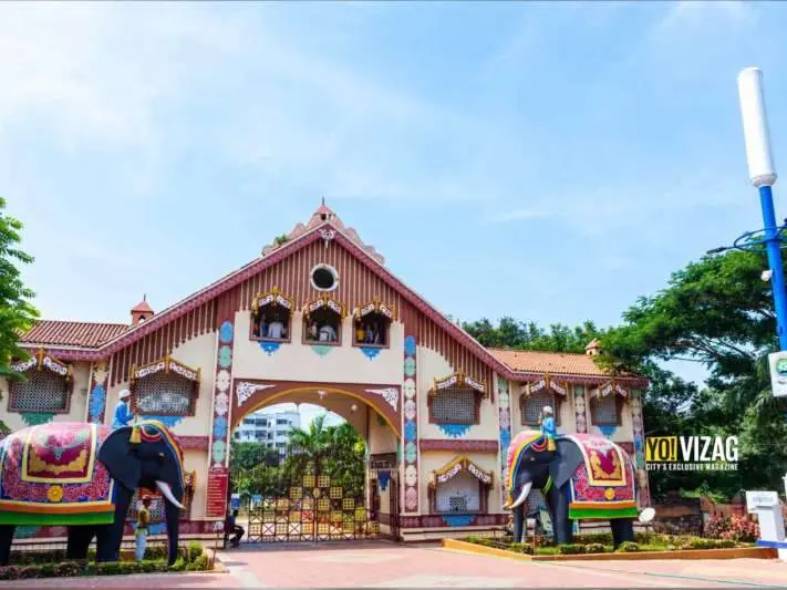 Shilparamam, Visakhapatnam