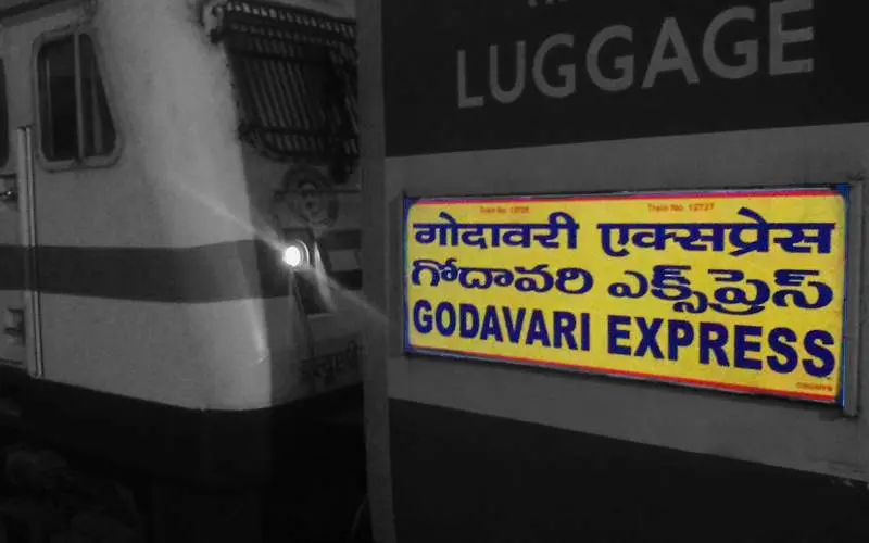 godavari express, vizag, hyderabad