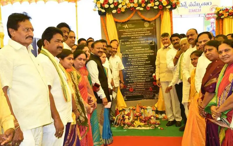 bhogapuram airport, visakhapatnam