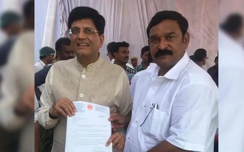 railway zone, visakhapatnam