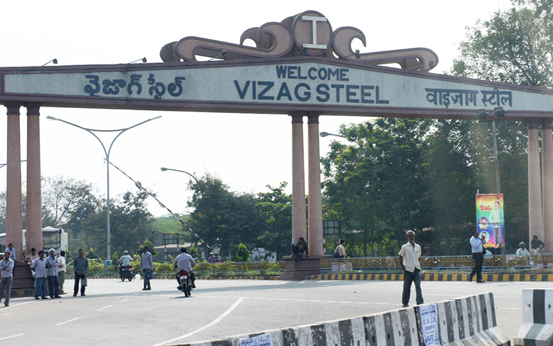visakhapatnam steel plant