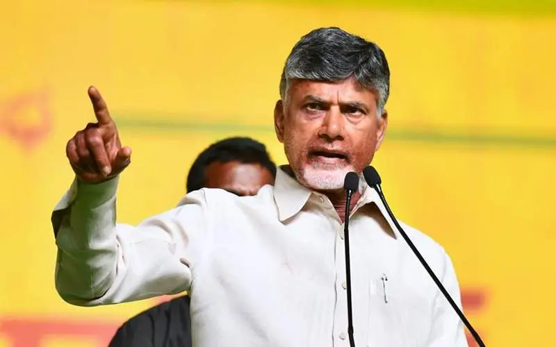 chandrababu naidu missing