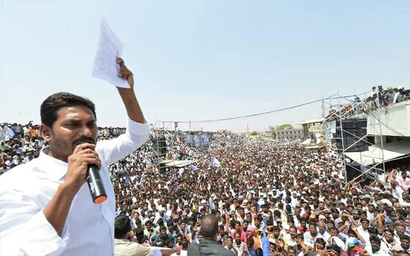 YS Jagan signs the first file as the Chief Minister of Andhra Pradesh