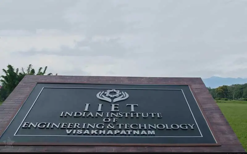 IIET Vizag: Does the college from Maharshi movie even exist?