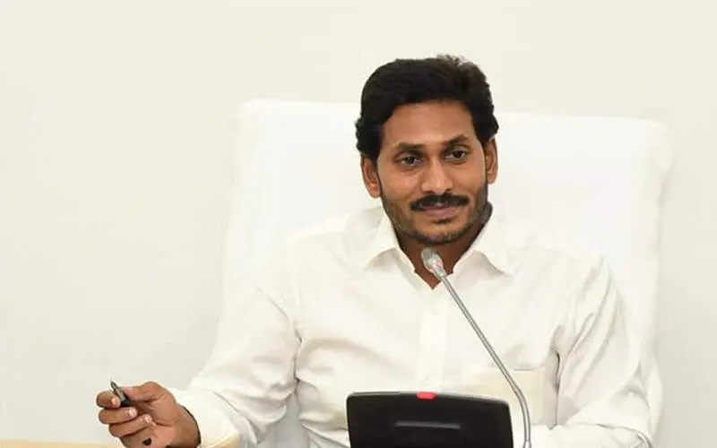 andhra pradesh officials