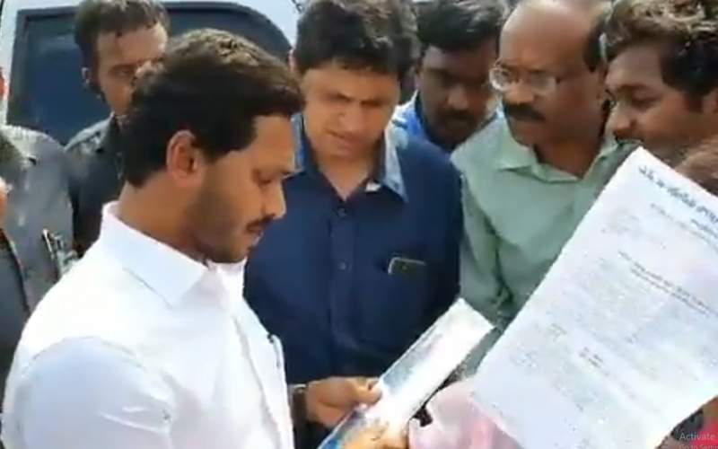 ys jagan visakhapatnam